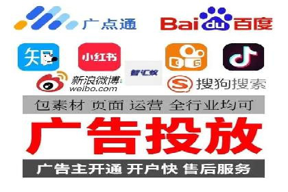 百度竞价公司成功案例揭秘：如何快速提升品牌曝光度