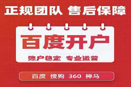 信息流广告投放案例：如何抓住用户眼球