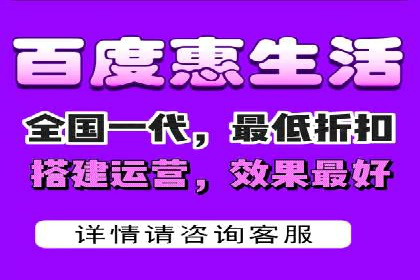 竞价代运营助力中小企业SEM推广的策略与效果