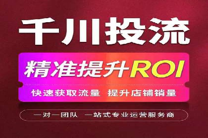 汽车行业SEM推广策略及效果评估